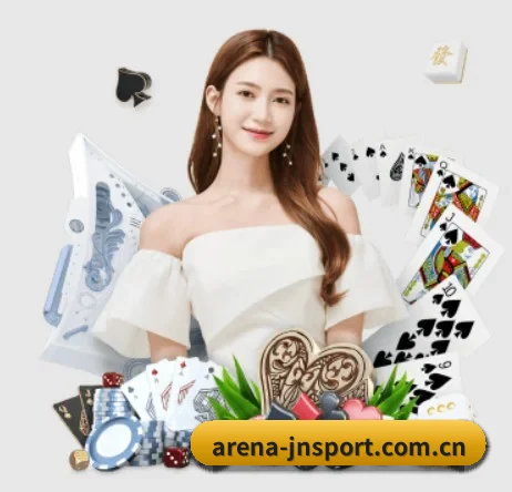arena-jnsport.com.cn APP（JNsports）